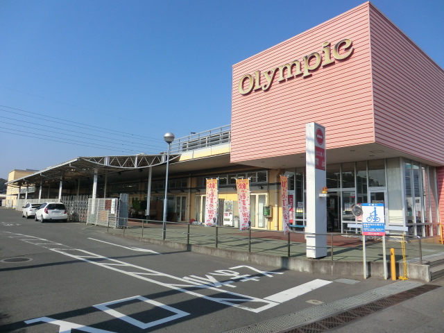 Supermarket. 752m to Olympic (Olympic) Chiba Higashiten (super)