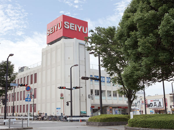 Surrounding environment. Seiyu west Chiba store (1-minute walk ・ About 10m)