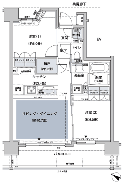 Floor: 2LDK + N + SIC, the occupied area: 57.15 sq m, Price: 29.6 million yen, currently on sale