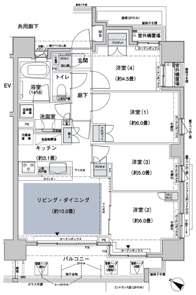 Floor: 4LDK + SIC, the occupied area: 71.37 sq m, Price: 36.5 million yen, currently on sale