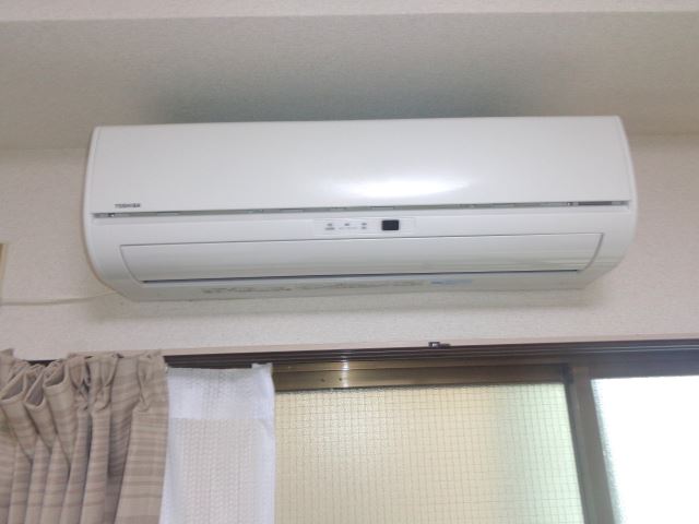 Other Equipment. Air conditioning