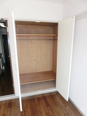 Other Equipment. It is a closet with a Western-style.