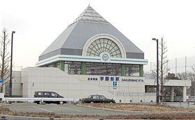 station. Keisei Chihara line "Gakuenmae" 1360m to the station