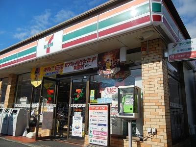 Convenience store. Seven-Eleven Chiba Enable 2-chome up (convenience store) 313m