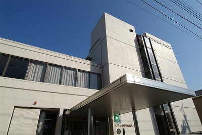 Hospital. 851m until the medical corporation Fussa Board Saito Rosai Hospital (Hospital)