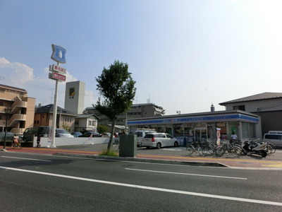 Convenience store. 80m to Lawson (convenience store)