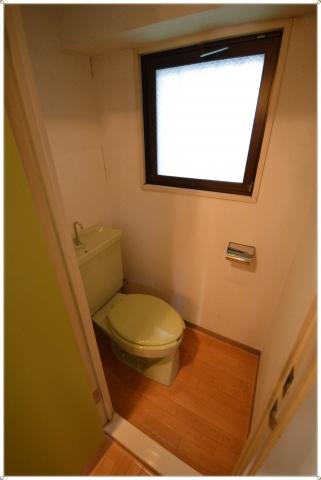 Toilet