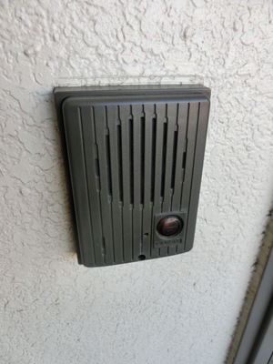 Security. This apartment with intercom.