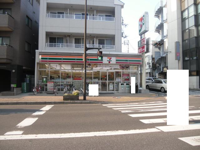Convenience store. Seven-Eleven Chiba Noborito up (convenience store) 200m