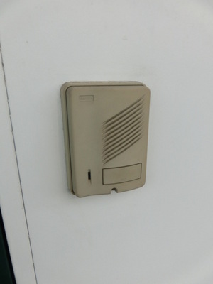 Security. Intercom is correspondence of apartment