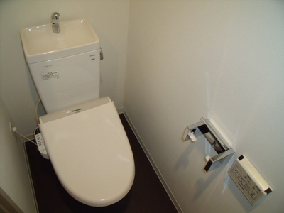 Toilet. Toilet with remote control cleaning toilet seat