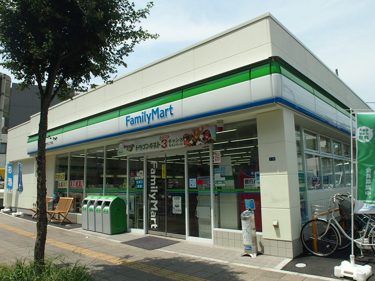 Convenience store. FamilyMart Chiba Benten-chome store up (convenience store) 127m