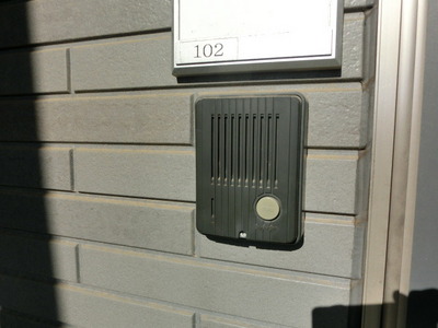 Security. Monitor with intercom.