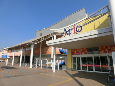 Shopping centre. Ario Soga until the (shopping center) 1700m