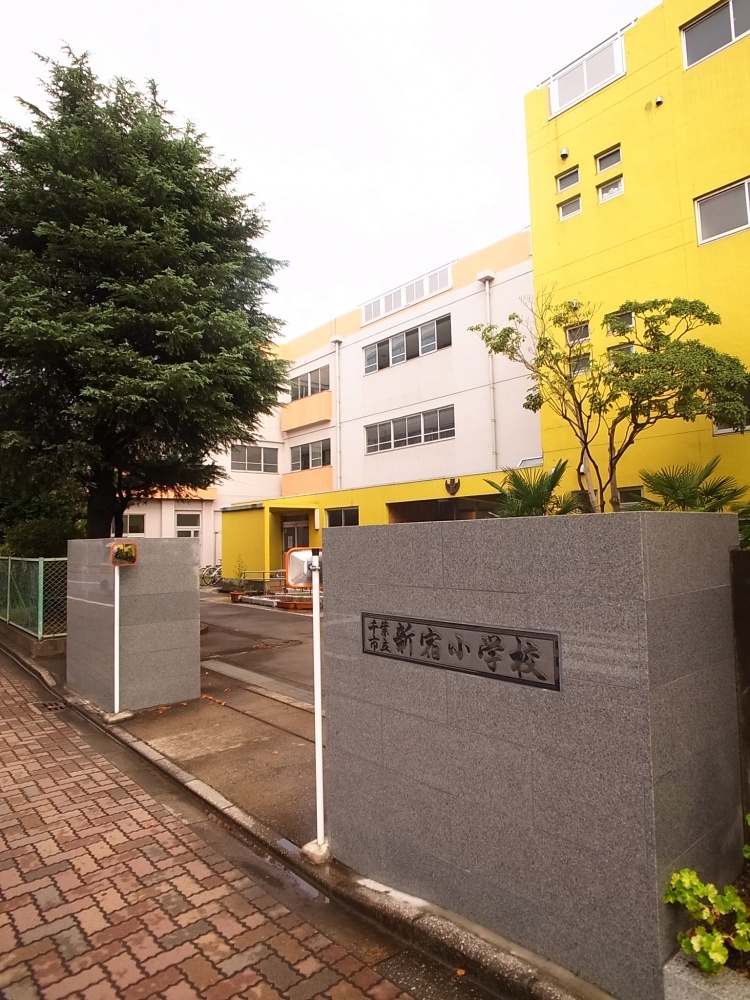 Primary school. 598m to Chiba City Shinjuku elementary school (elementary school)