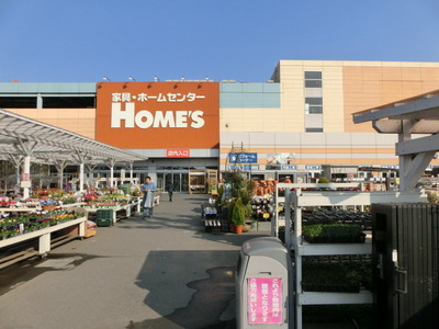 Home center. Shimachu Co., Ltd. until Holmes (hardware store) 420m