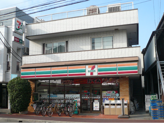 Convenience store. 38m until the Seven-Eleven (convenience store)