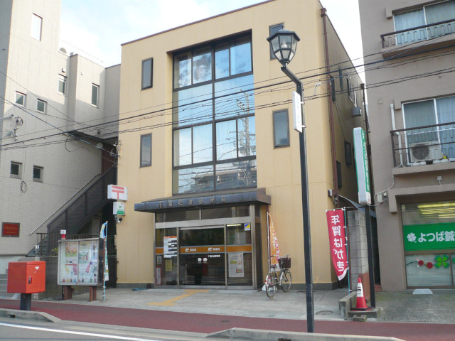 post office. 100m to Chiba Matsunami post office (post office)