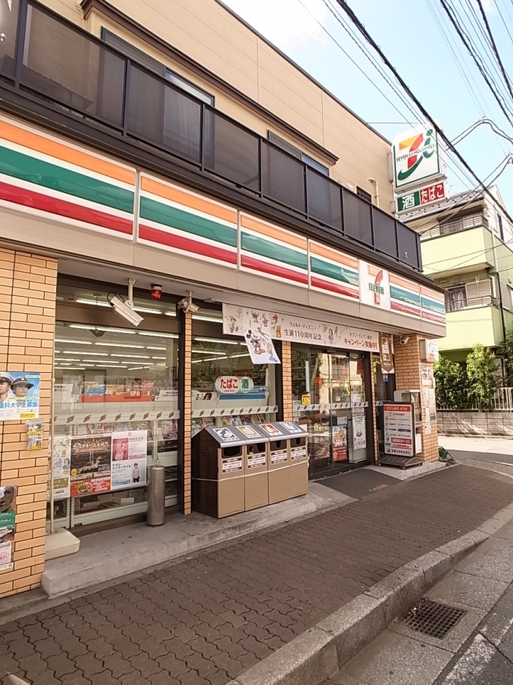 Convenience store. Seven-Eleven Domekimachi shop until the (convenience store) 309m