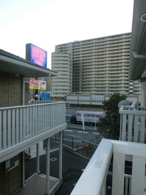 View. Balcony