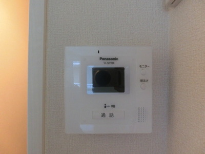 Security. TV Intercom