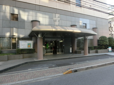 Hospital. 900m until Inoue Memorial Hospital (Hospital)