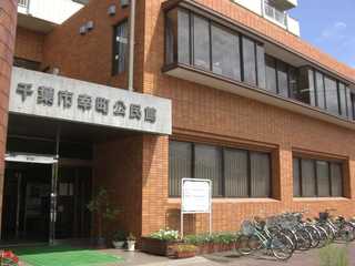 library. Saiwaicho community center library until the (library) 1032m