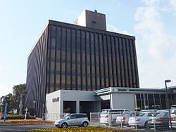 Bank. Chiba Kogyo Bank 405m up to the head office (Bank)