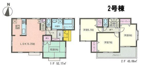 Floor plan. 22,800,000 yen, 4LDK, Land area 127.03 sq m , Building area 95.23 sq m