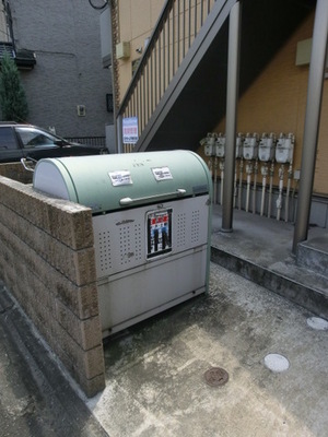 Other common areas. It is an on-site waste yard