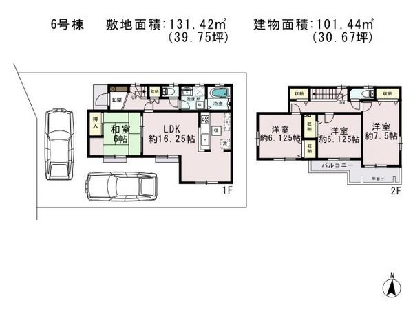 Floor plan. 23.8 million yen, 4LDK, Land area 128.76 sq m , Building area 101.44 sq m