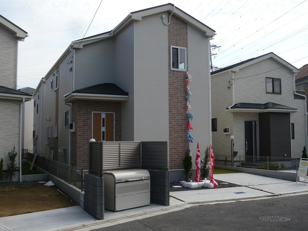 Local appearance photo. Local (10 May 2013) Shooting