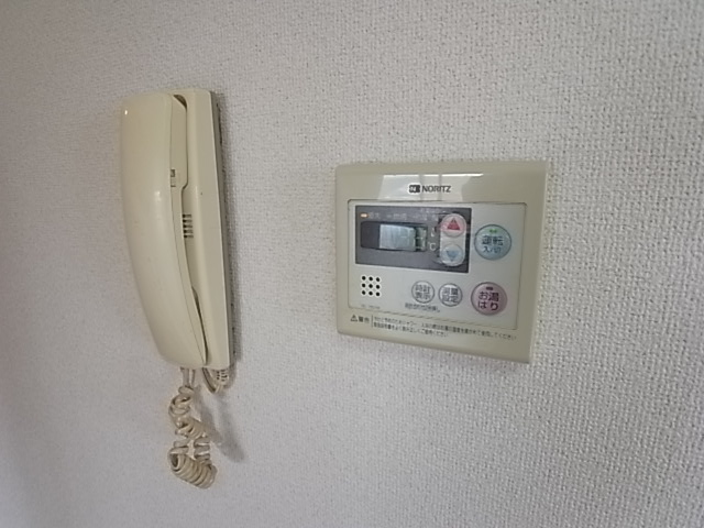 Other Equipment. The confirmation of visitors intercom. .