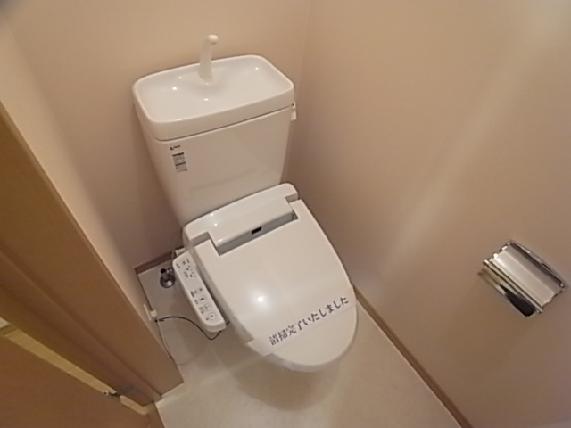 Other. With Washlet ☆