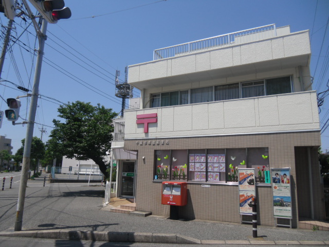 post office. 575m to Chiba Sakusabe post office (post office)