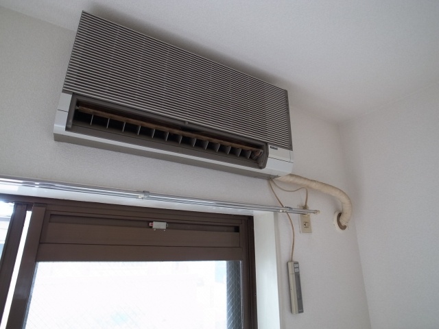 Other Equipment. Year-round comfort in the air conditioning