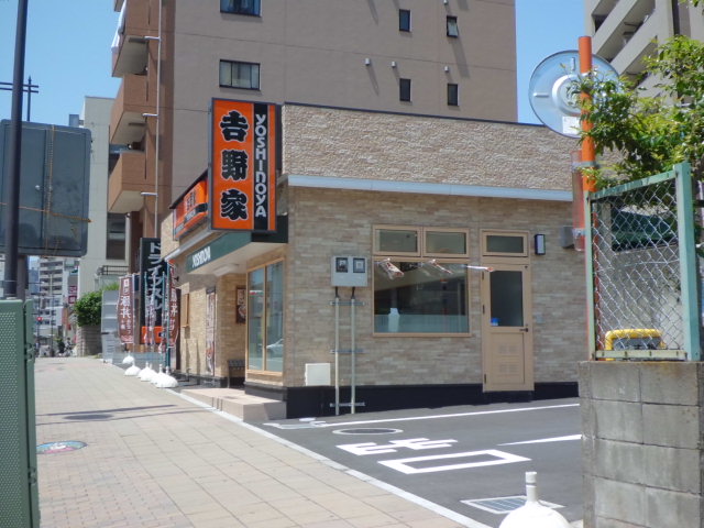 restaurant. Yoshinoya 139m up to 14 Route Noborito store (restaurant)