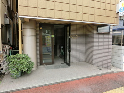 Entrance. Entrance