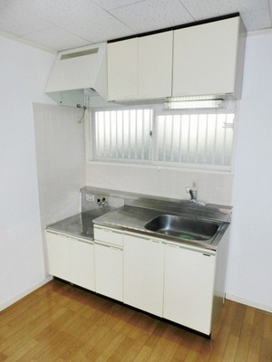 Kitchen. Kitchen space with a window.