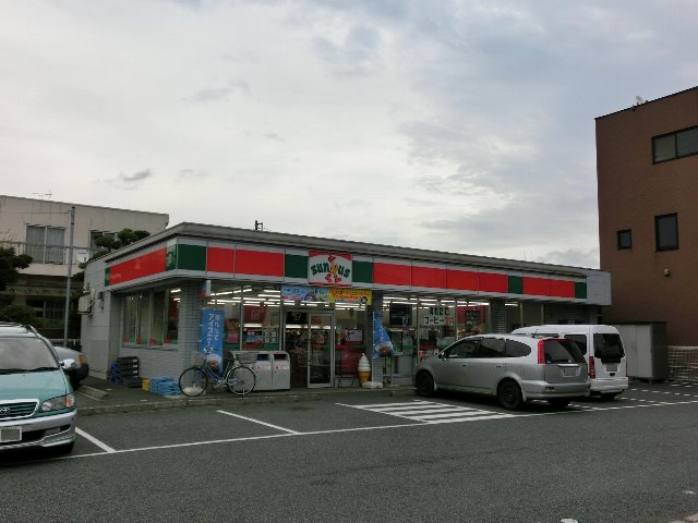 Convenience store. Sunkus Chiba Tsurusawa store up (convenience store) 309m