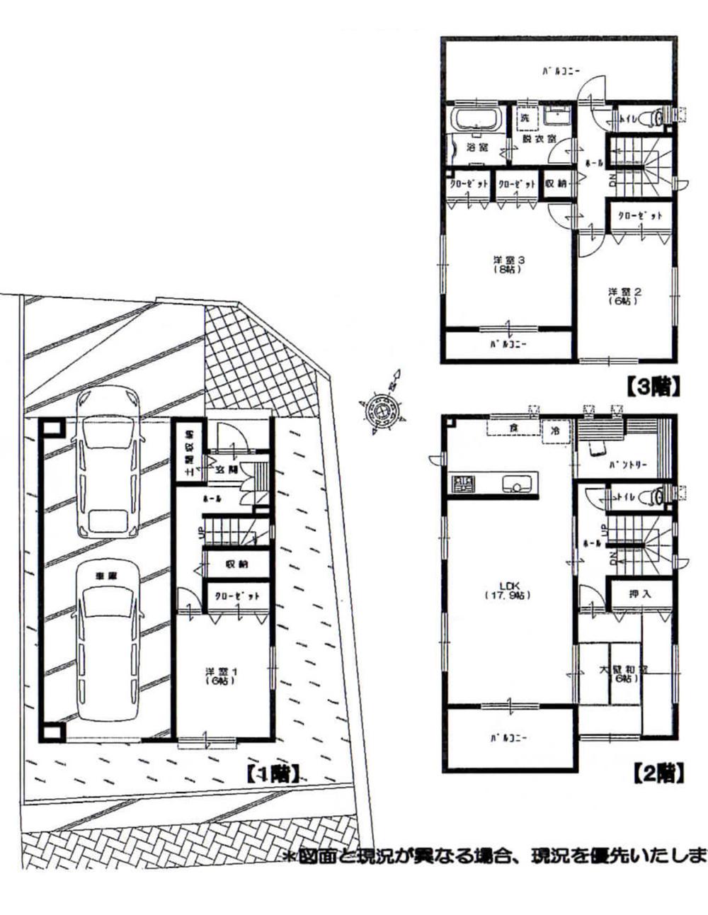 Floor plan. 29,800,000 yen, 4LDK, Land area 119.31 sq m , The building area of ​​121.44 sq m currently can be your favorite color select for the vacant lot. Three-story happy but jammed 4LDK!