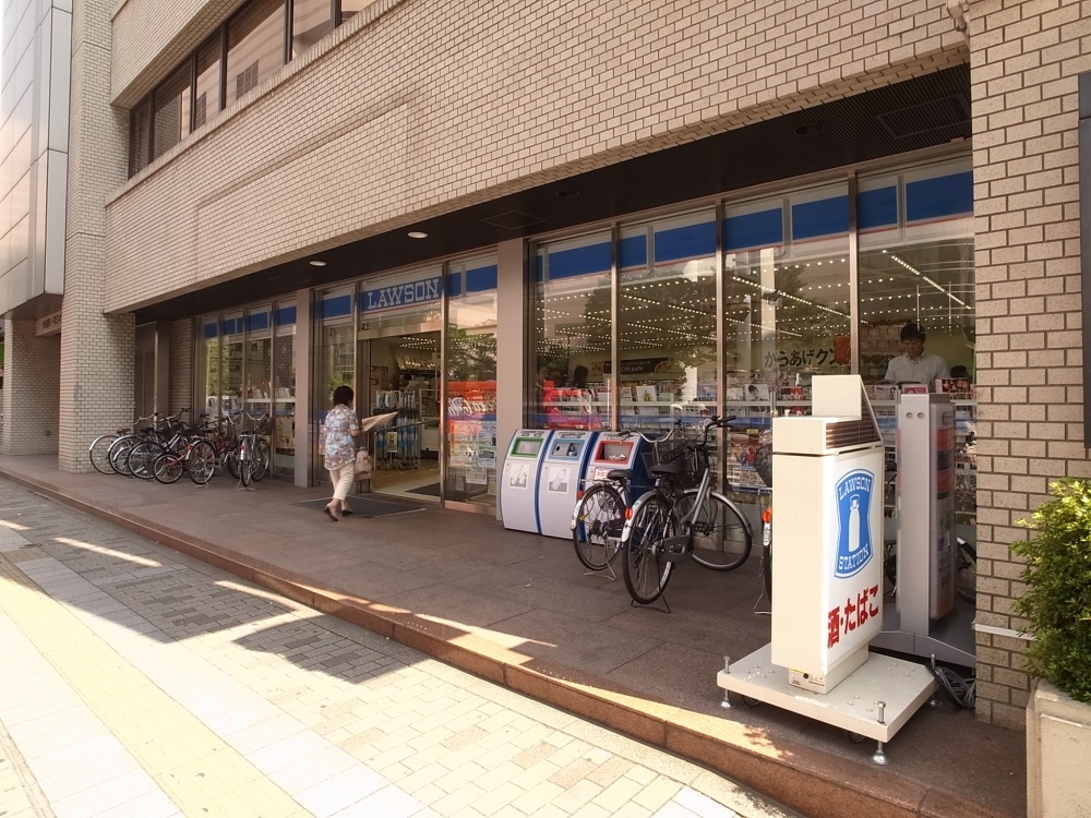 Convenience store. Lawson Chiba Sensitive 80m before (convenience store)