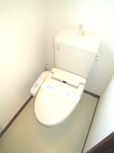 Toilet