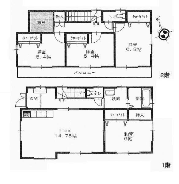 Floor plan. 21,700,000 yen, 4LDK+S, Land area 184.07 sq m , Building area 98.96 sq m