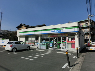 Convenience store. 230m to Family Mart (convenience store)