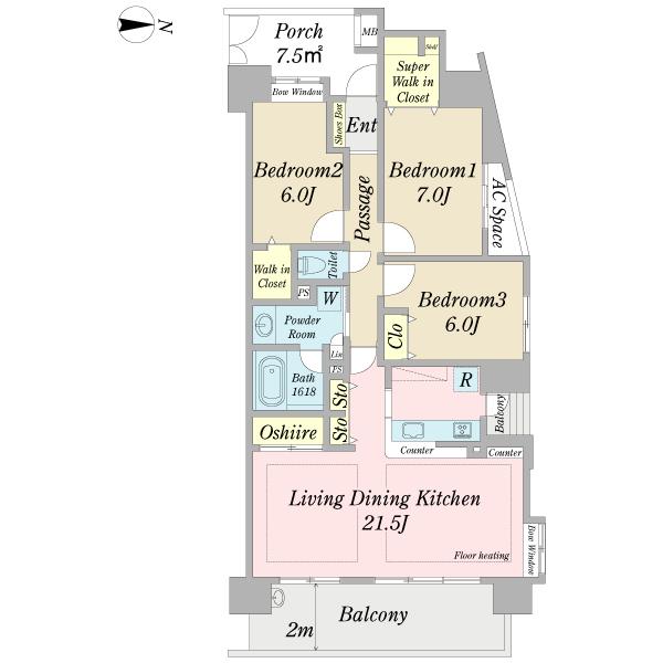 Floor plan. 3LDK, Price 36,800,000 yen, Occupied area 90.97 sq m , Balcony area 13.7 sq m