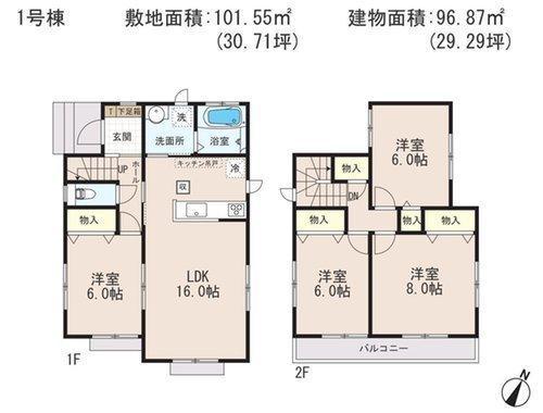 Floor plan. 27,800,000 yen, 4LDK, Land area 101.54 sq m , Building area 96.87 sq m floor plan
