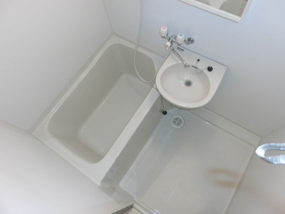 Bath. There washbasin bathroom