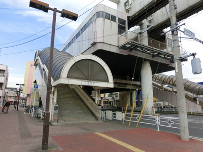 Other. 690m until Sakusabe Station (Other)