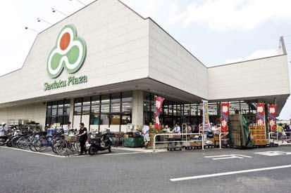 Supermarket. 542m to supermarket Santoku Ichihara shop